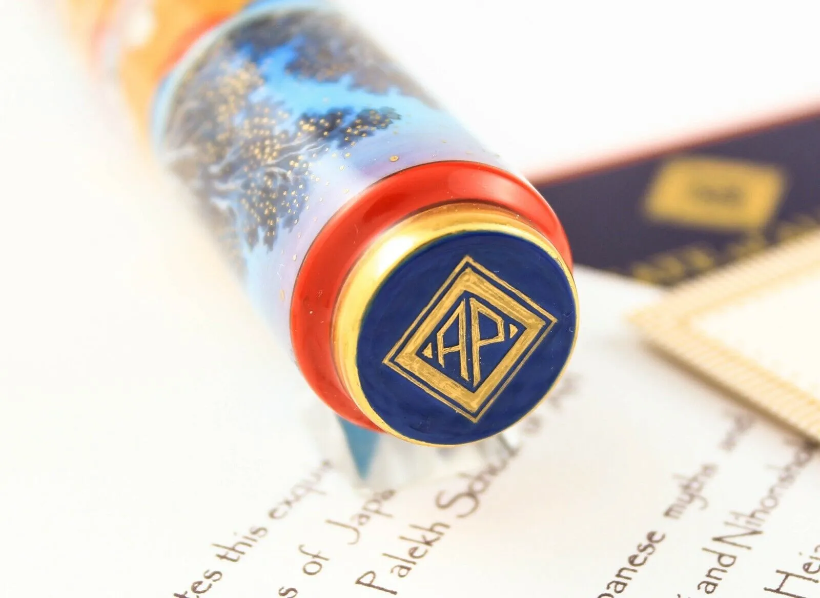 AP Limited Editions "The Tradition of Sumo" Fountain Pen