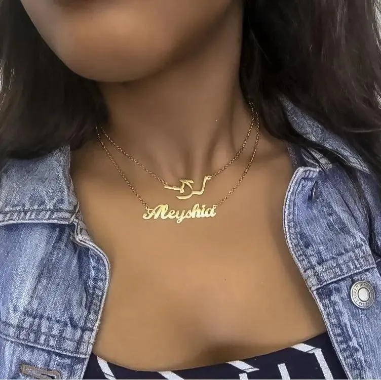 Arabic Custom Necklace