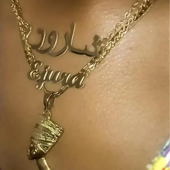 Arabic Custom Necklace