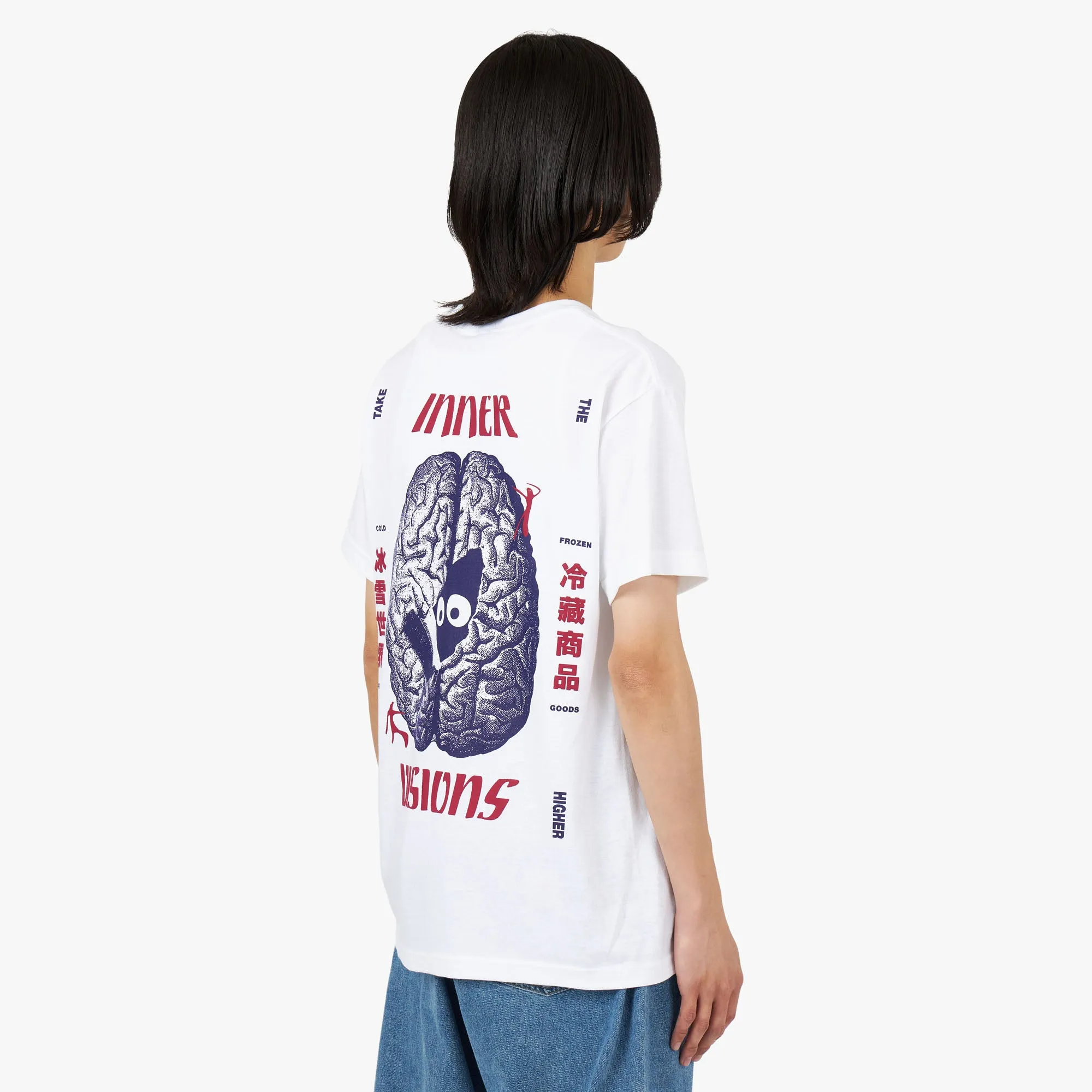 Cold World Frozen Goods Inner Visions T-shirt / White