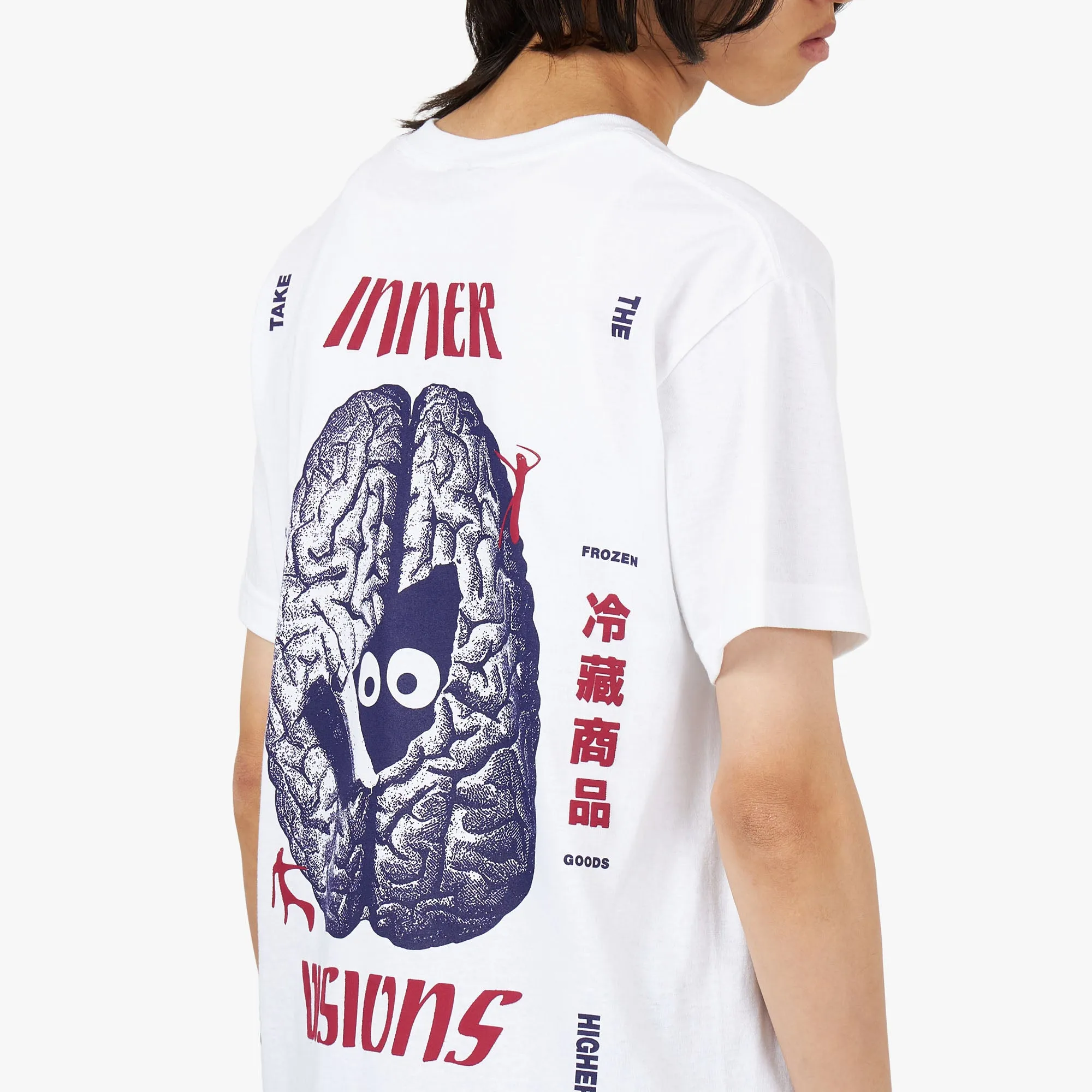 Cold World Frozen Goods Inner Visions T-shirt / White