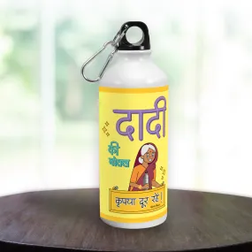 Dadi Ki Bottle