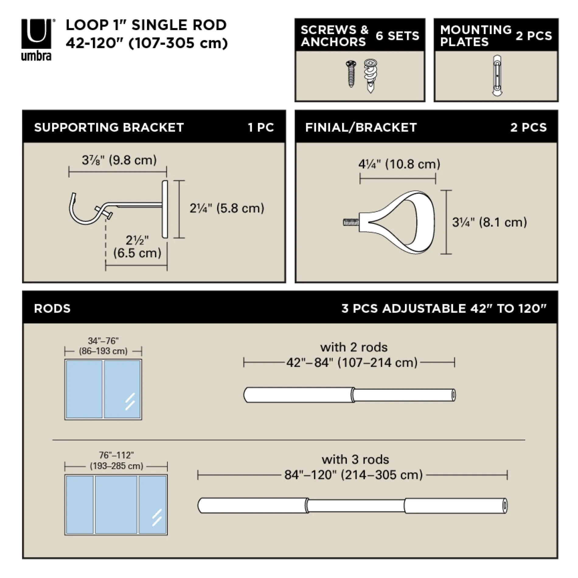 Loop 1" Curtain Rod