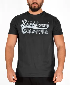 Mens Black / White I Am Revolutionary T Shirt